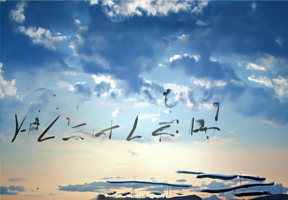 奥运男篮决赛：中国篮球的荣耀与梦想篇章(图1)